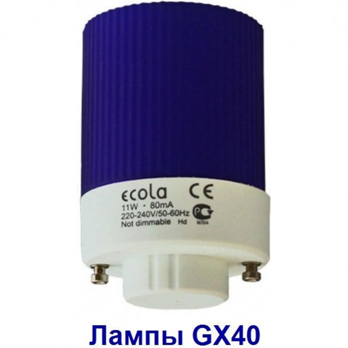 Люминесцентная лампа ECOLA T4BV11ECD