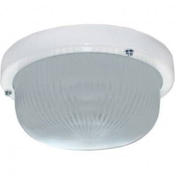 Уличный потолочный светильник ECOLA LIGHT GX53 LED TR53T1ECR белый