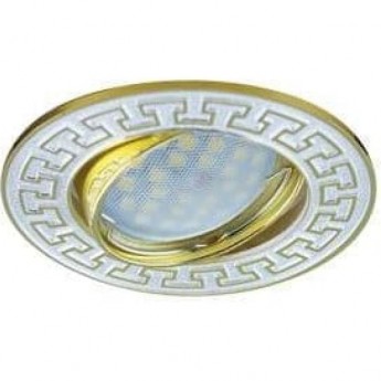 Встраиваемый светильник (литой) ECOLA MR16 DL110 FS1605EFF хром-сатин, золото Встраиваемый светильник (литой) ECOLA MR16 DL110 FS1605EFF хром-сатин, золото